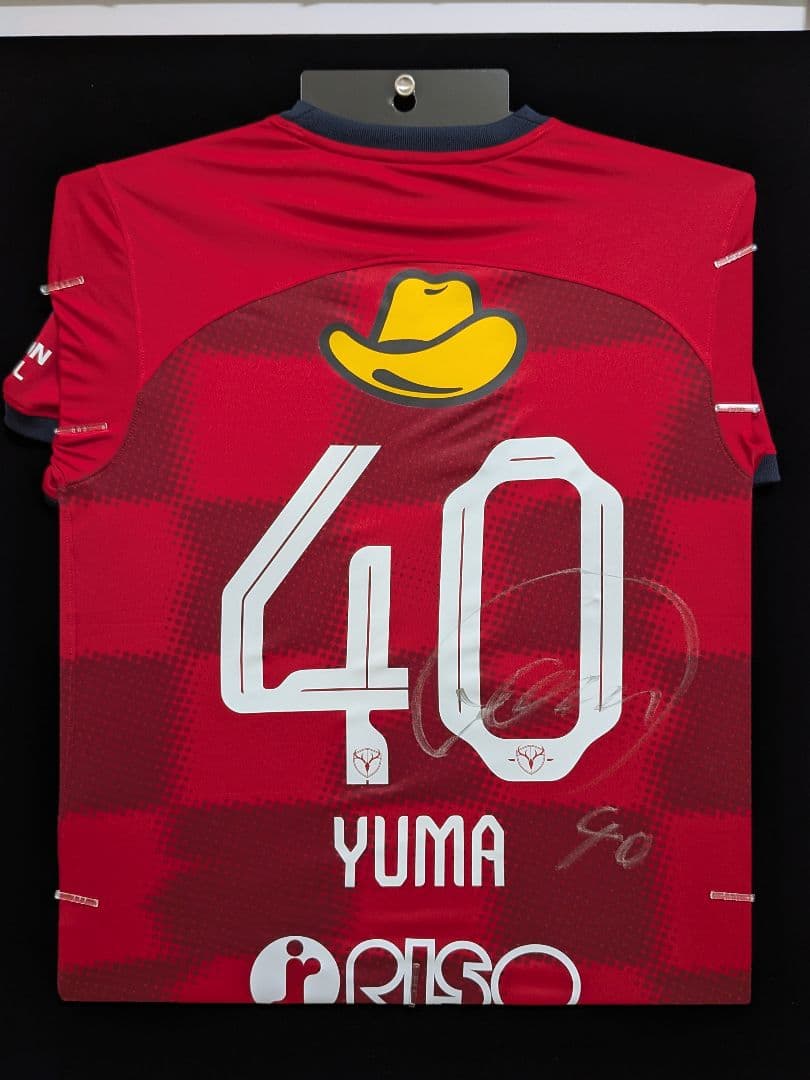 鹿島アントラーズ】鈴木優磨月間MVP受賞祈念サイン入り特製フレーム