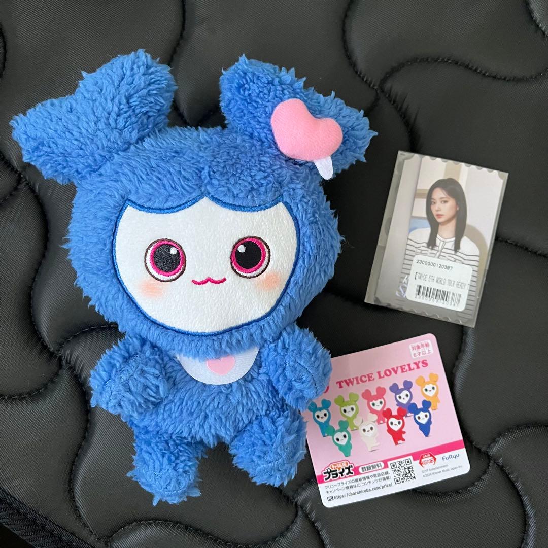 TWICE ふわもこおすわりぬいぐるみ ツウィ - メルカリ