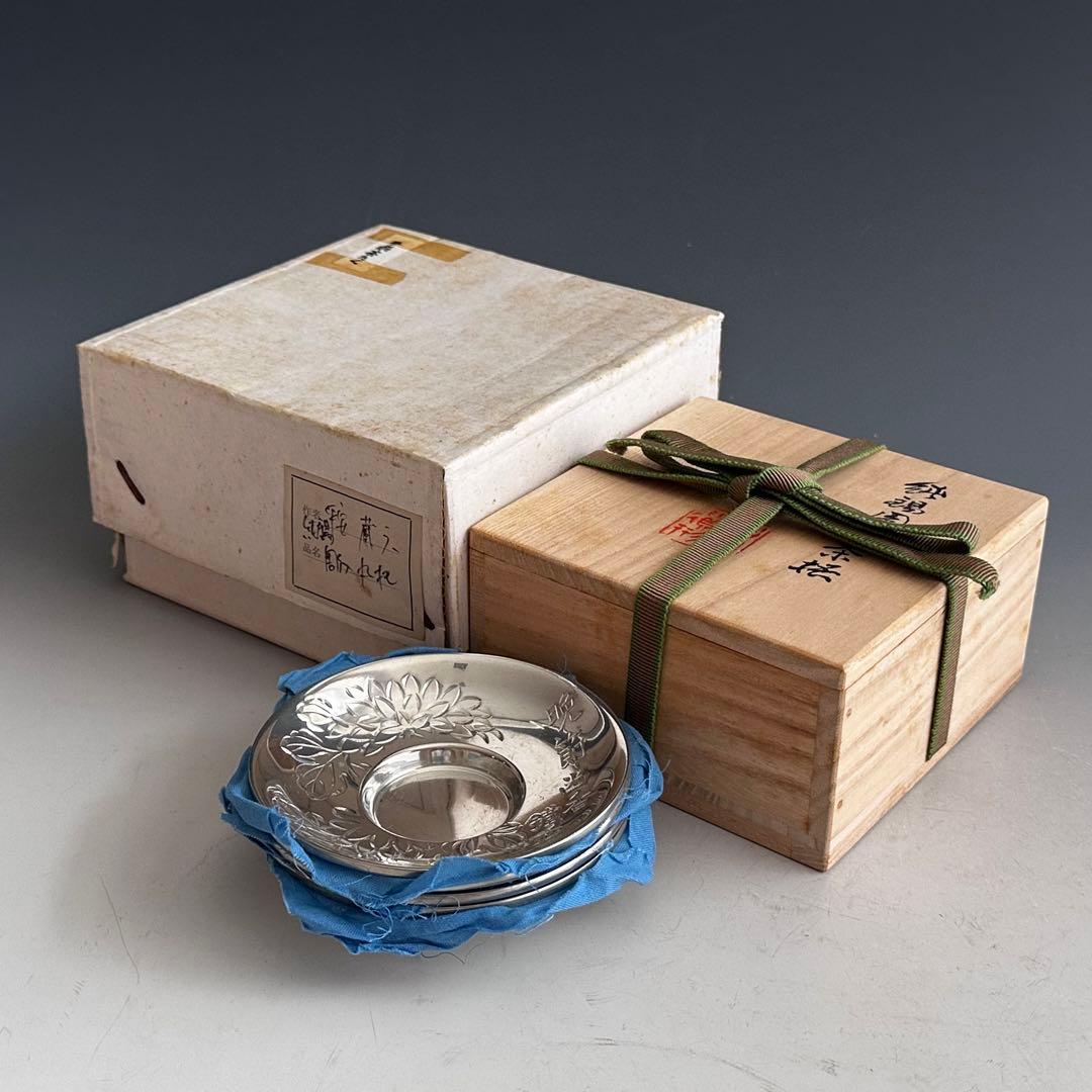 煎茶道具 純錫 茶托 五枚組 秦蔵六 共箱 張松齢之作意 富岡鉄斎五清画
