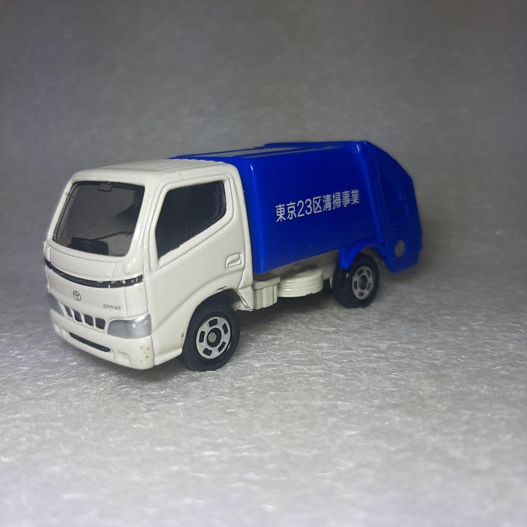 値下げ！非売品トミカ清掃車 ゴミ収集車 東京23区清掃事業 トヨタ