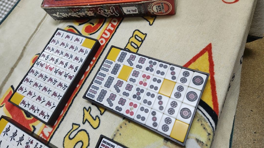 大型麻雀牌 特大２Ｌサイズ まーじゃんぱい 点棒 マージャンパイ 麻雀牌一式