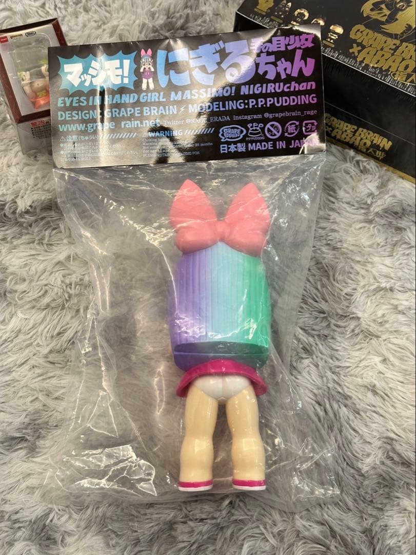 Grape Brain INSTINCTOY マッシモ 手の目少女 にぎるちゃん - メルカリ
