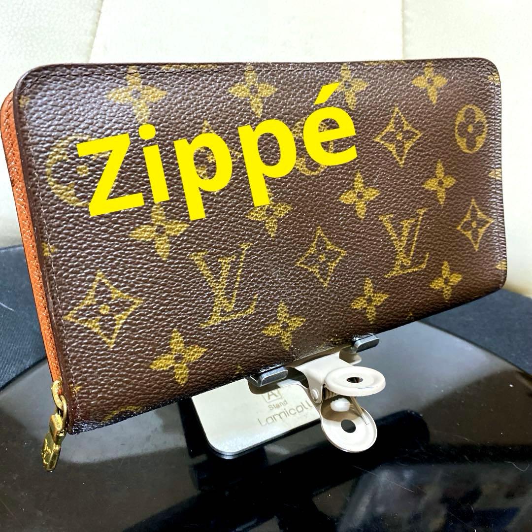 ②☆良品♪ポルトモネジップ 男女兼用 ジッピーウォレット