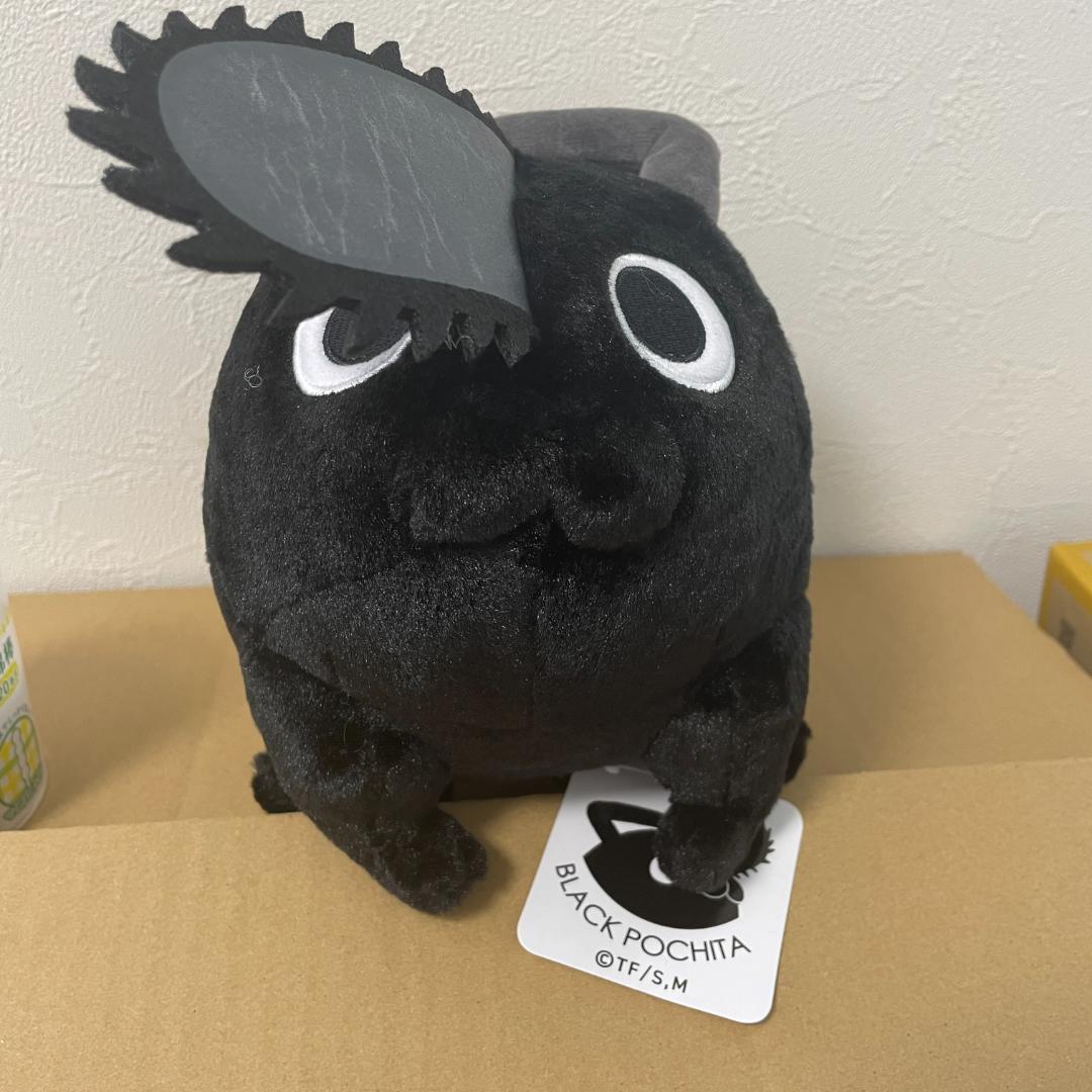 チェンソーマン ブラックポチタ ぬいぐるみ タグ 新品 - メルカリ