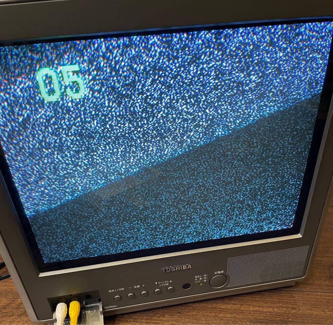 TOSHIBA ブラウン管テレビ 15型 15ZR3H - メルカリ
