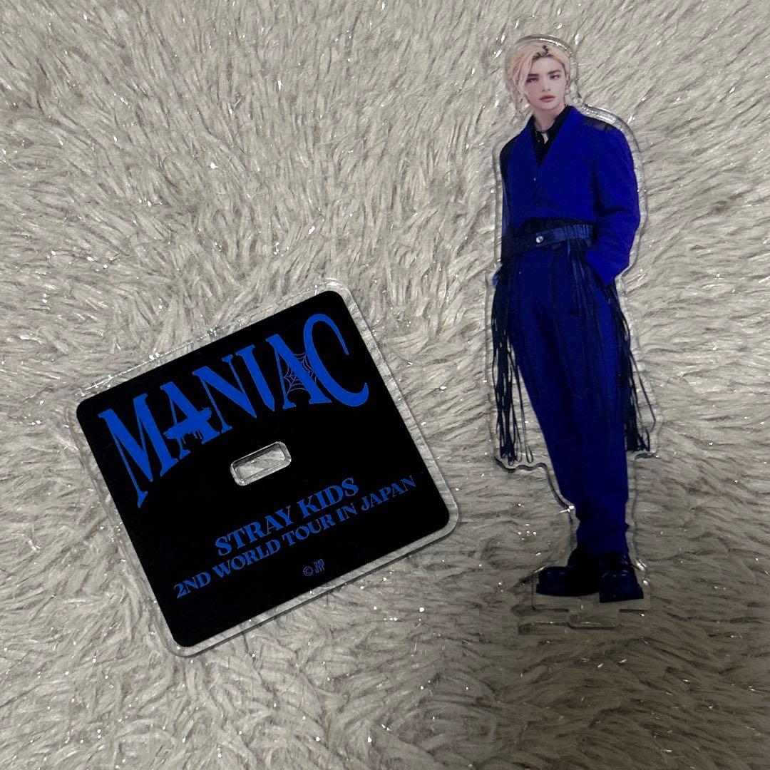 straykids ヒョンジンアクスタ - メルカリ