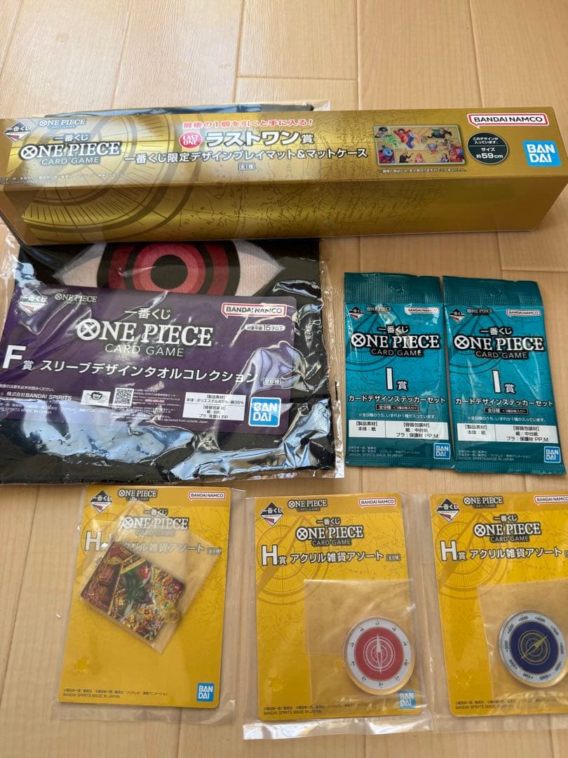 おまけつき】ONE PIECE カードゲーム ラストワン賞 - メルカリ