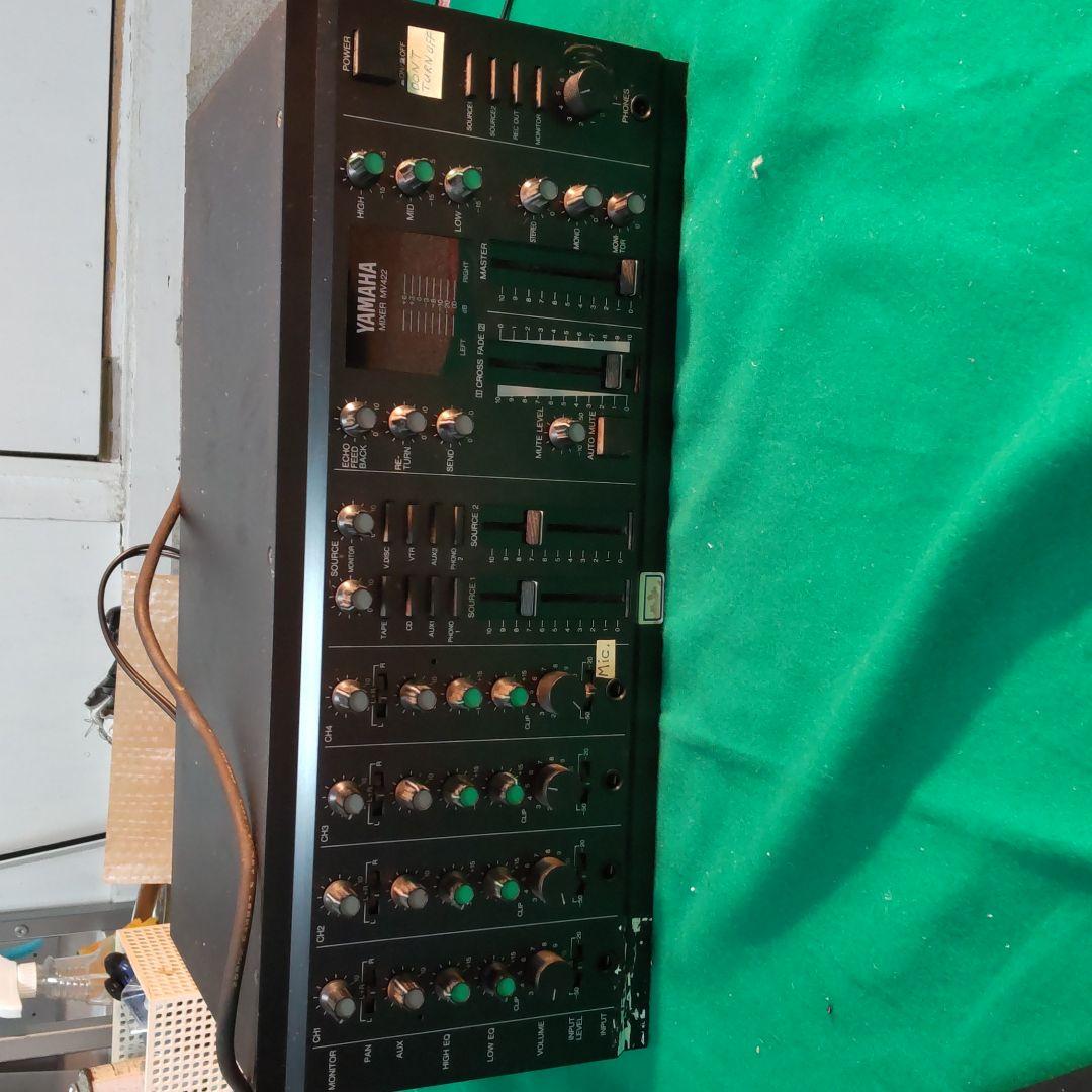 ヤマハミキサーMV422 YAMAHA（ヤマハ） Yamaha MV-422 Mixer アナログミキサー -GrunSound