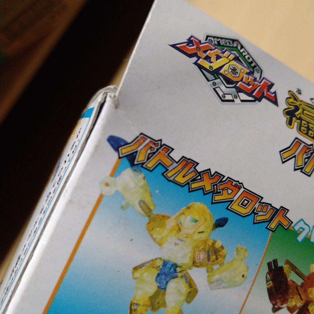 メダロットミレニアムスペシャルセット福箱 新品未開封品