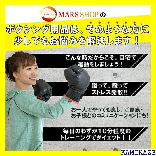 《＃アクティブ》 RDX ボクシング キックミット レザー MMA 軽量 13