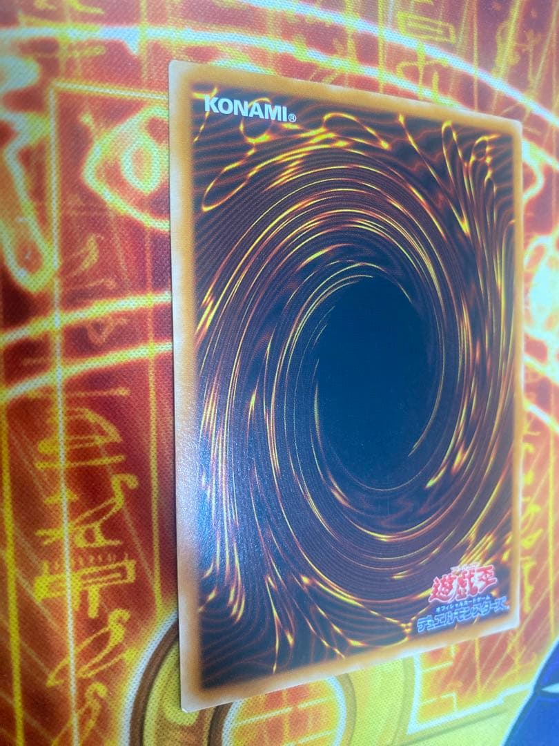 カオス・ソルジャー　開闢の使者　レリーフ　306 025　混沌を制す者