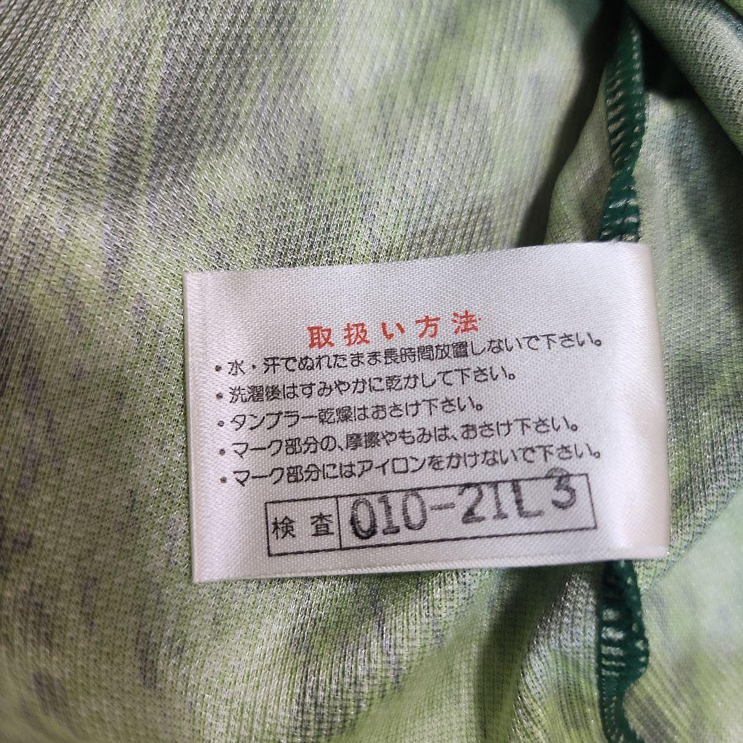 93/94 初代読売ヴェルディユニフォーム カズ 三浦知良 新品未使用タグ