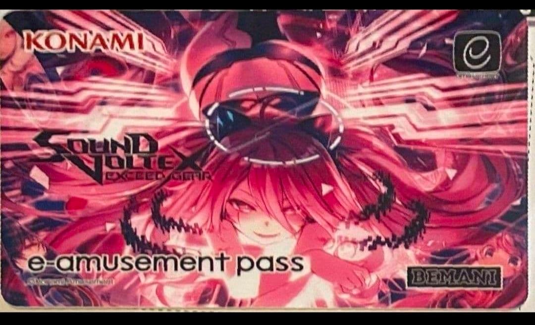 その他 SDVX Reminisence e-amusement pass Amazon.co.jp: SDVX e-amusement pass グレイス Mixxion : おもちゃ