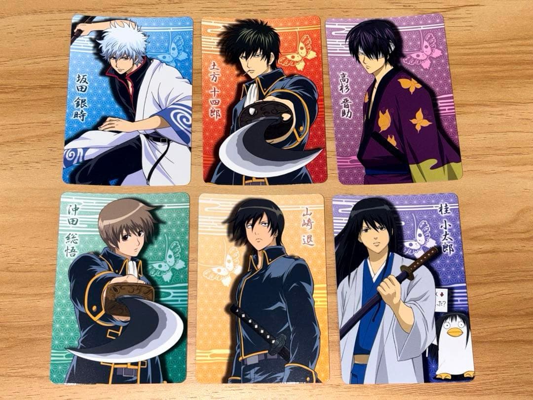 銀魂 クリアカードコレクション 6枚セット - メルカリ
