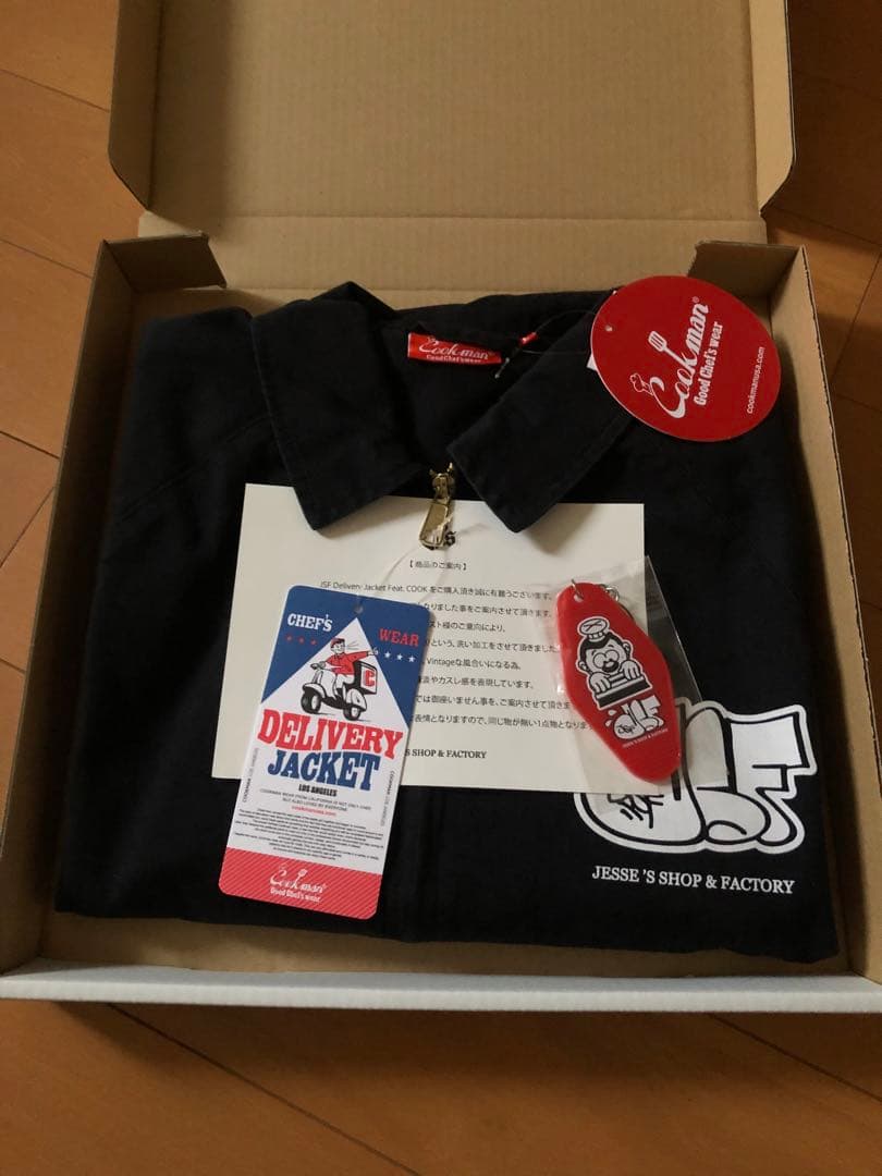 ミュージシャン JSF Delivery Jacket Feat. COOK L jesse