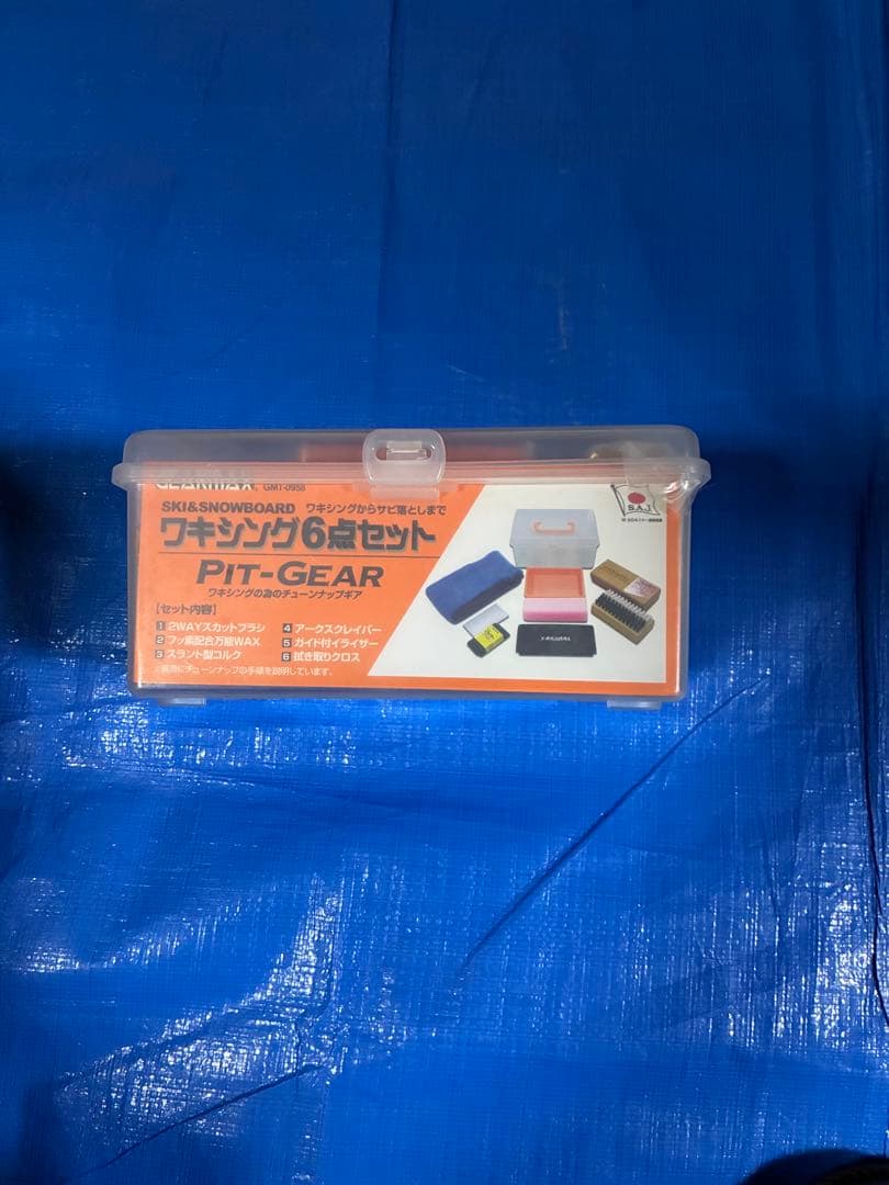 KASTLEスキー板、DOLOMITEブーツ、KIZAKIストックのセット - メルカリ