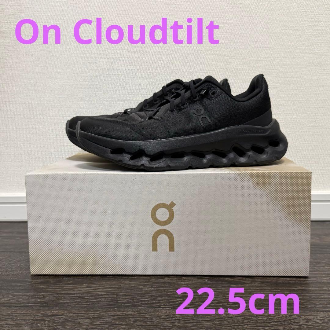 【美品】on Cloudtilt 22.5cm ブラック