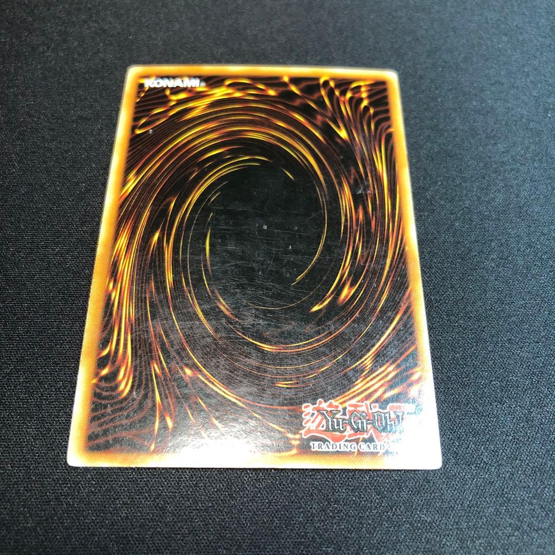 遊戯王 D.D.クロウ 英語 レリーフ アルティメット 1st 1枚 - メルカリ