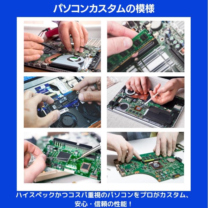 i7×16GB×新品SSD✨】NEC／豪華アプリ／すぐ使える✨N708 - メルカリ