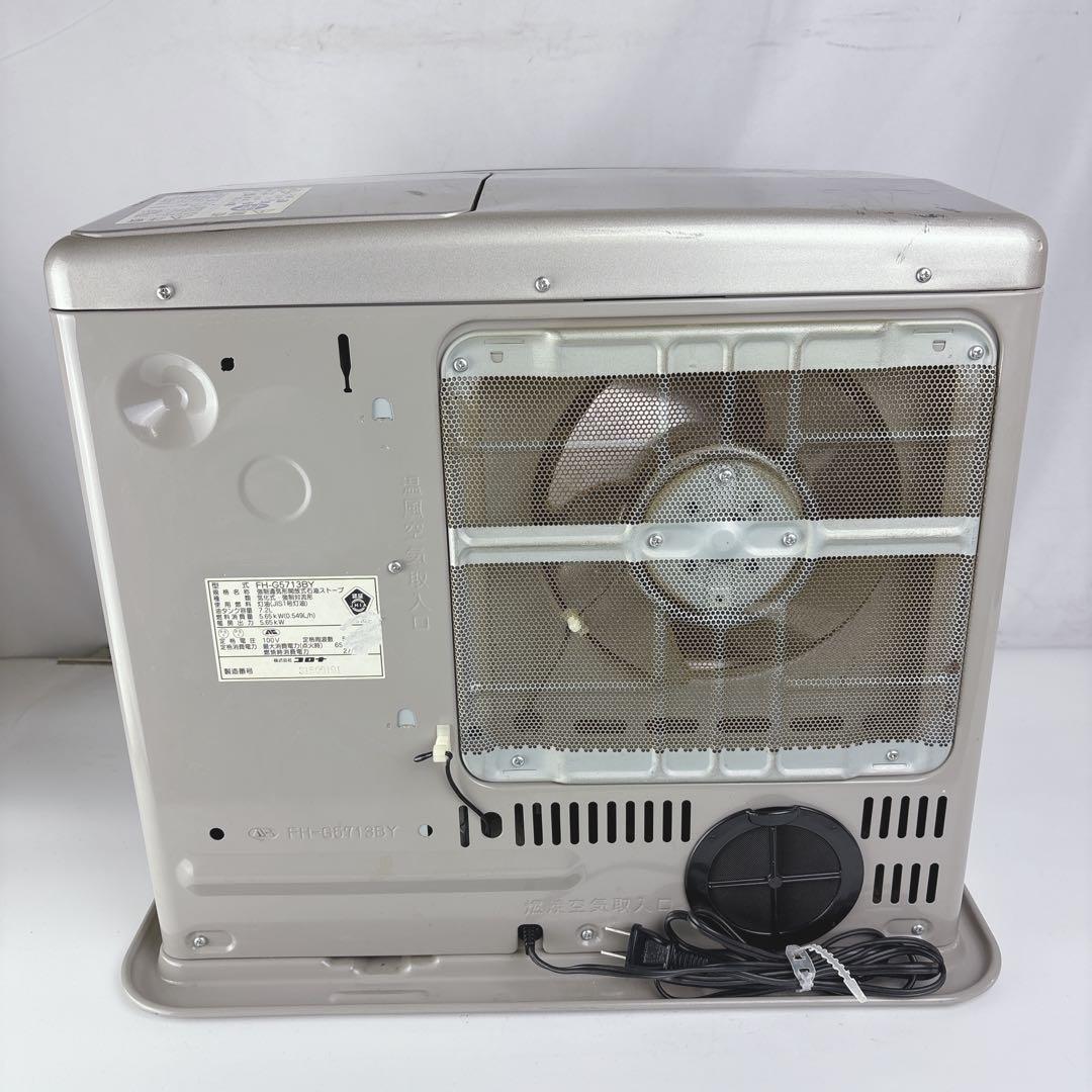 コロナ FH-G5713BY 石油ファンヒーター 灯油ストーブ 13年製 - メルカリ