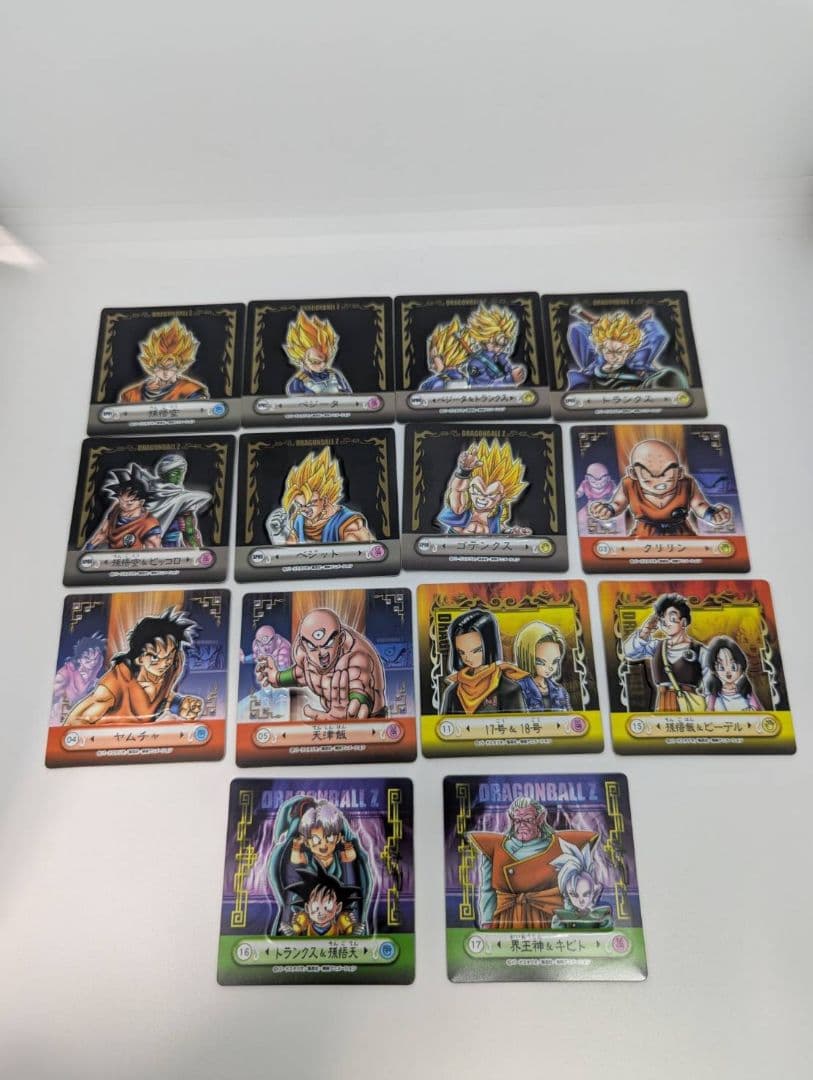 ドラゴンボールZ 立体マグネット14枚セット 当時物 - メルカリ