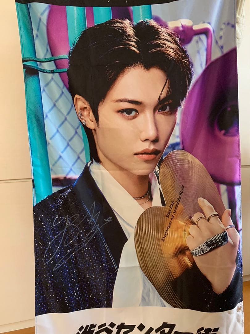 straykids フィリックス Felix スキズ 直筆サイン入り フラッグ - メルカリ
