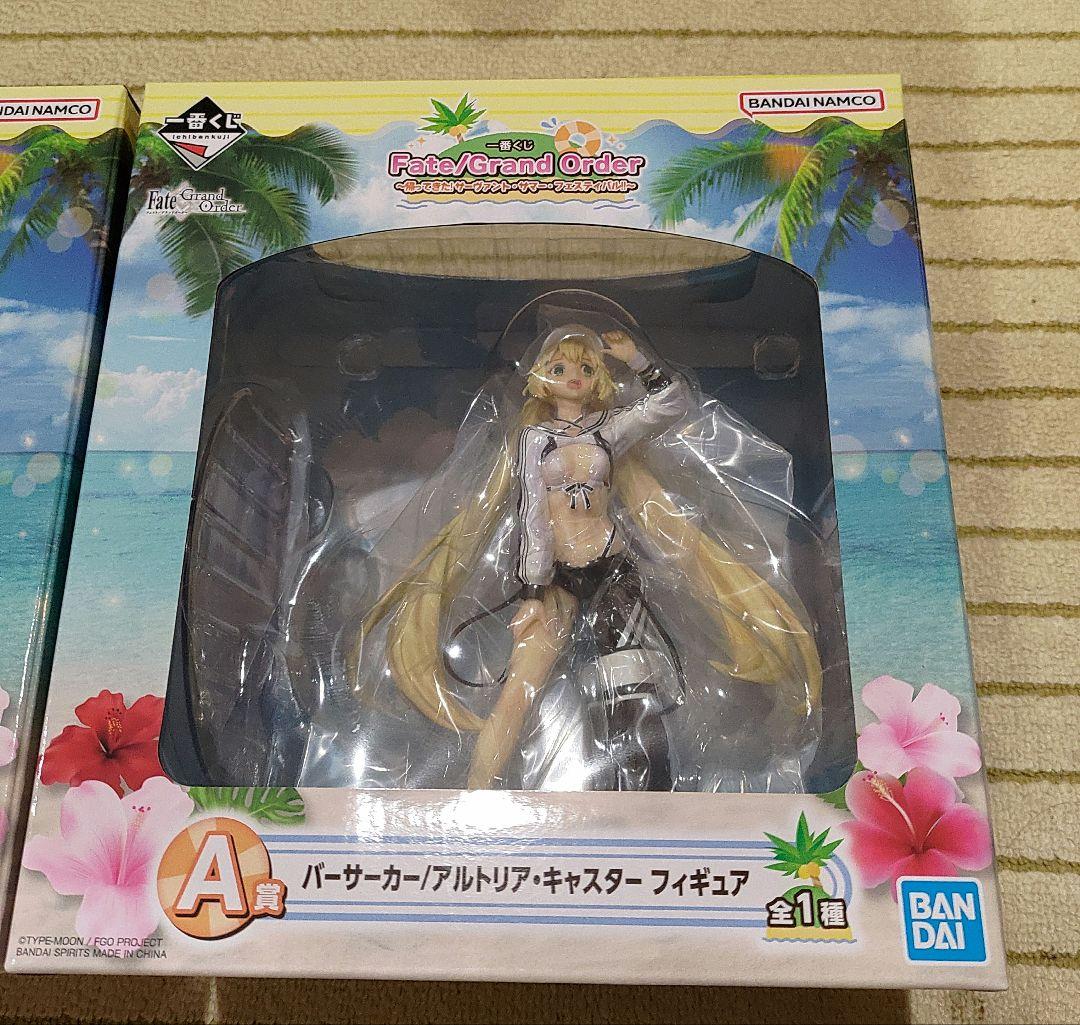 アルトリア・キャスター A賞フィギュア2体＋C賞ぬいぐるみ 1点 おまけ付き