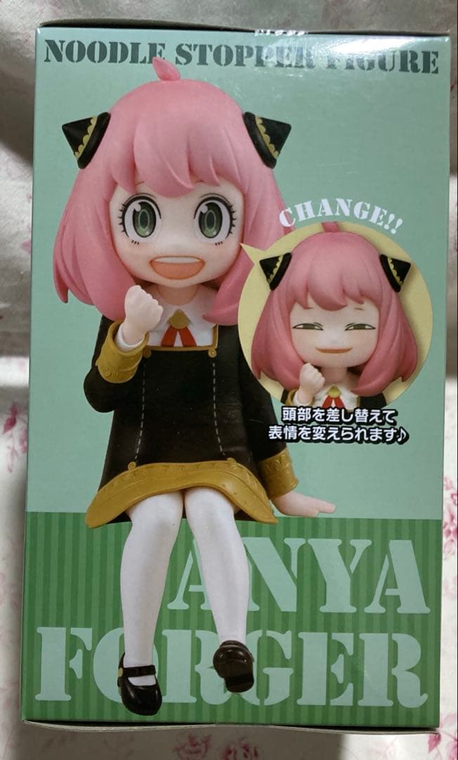 スパイファミリー　SPY×FAMILY フィギュア　19個