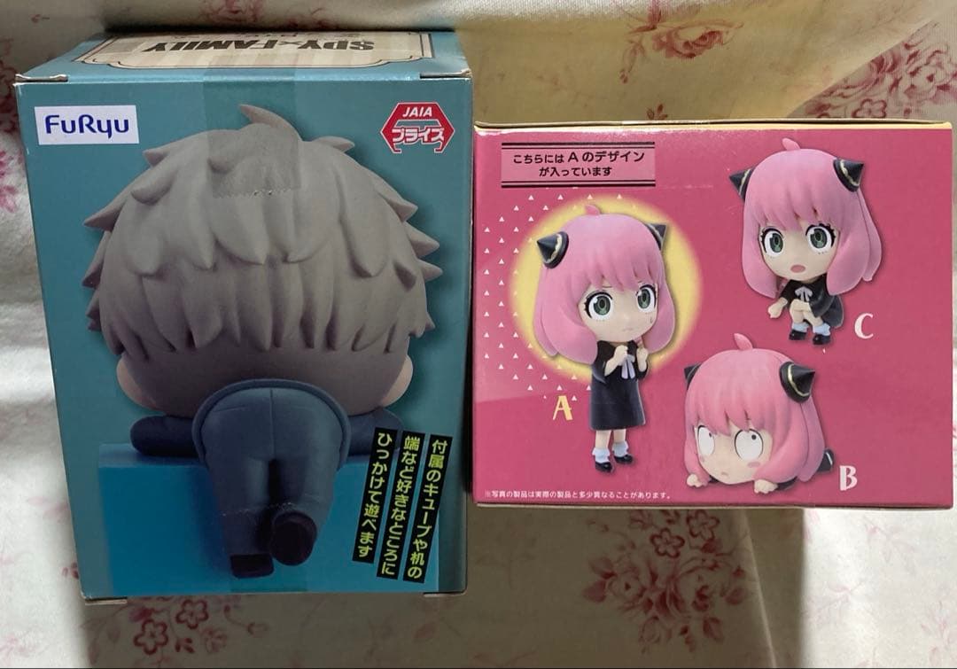 スパイファミリー　SPY×FAMILY フィギュア　19個