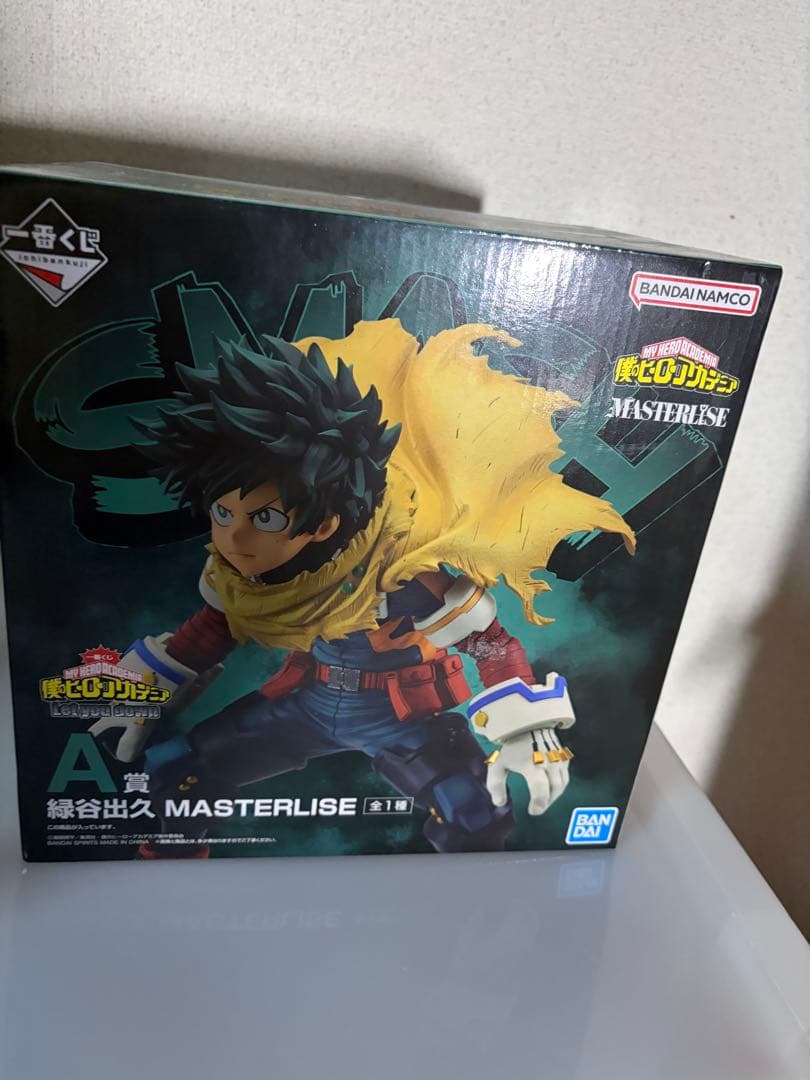 未開封一番くじ僕のヒーローアカデミア フィギュア 死柄木弔 トガヒミコ 緑谷出久