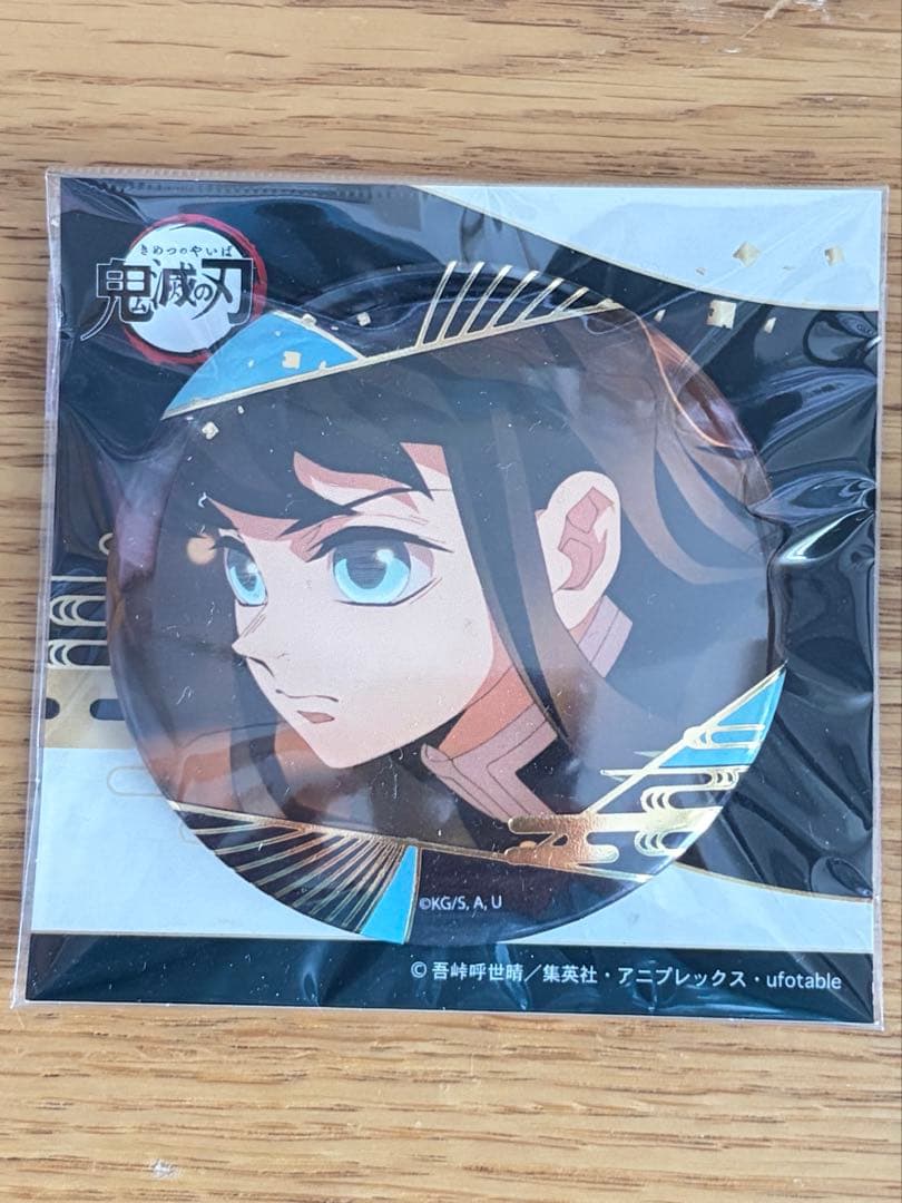 鬼滅の刃 時透無一郎 箔押し缶バッジ - メルカリ