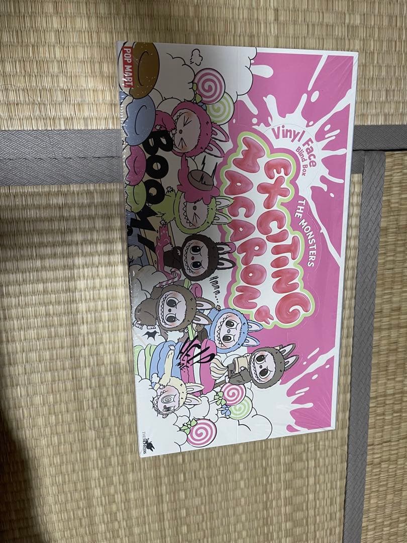 ぬいぐるみ Exciting Macaron The Monsters