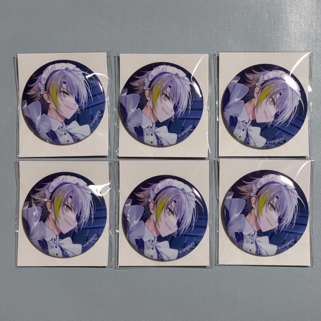 ブルロ ナムコ スイーツフレーバー 缶バッジ 冴 10個