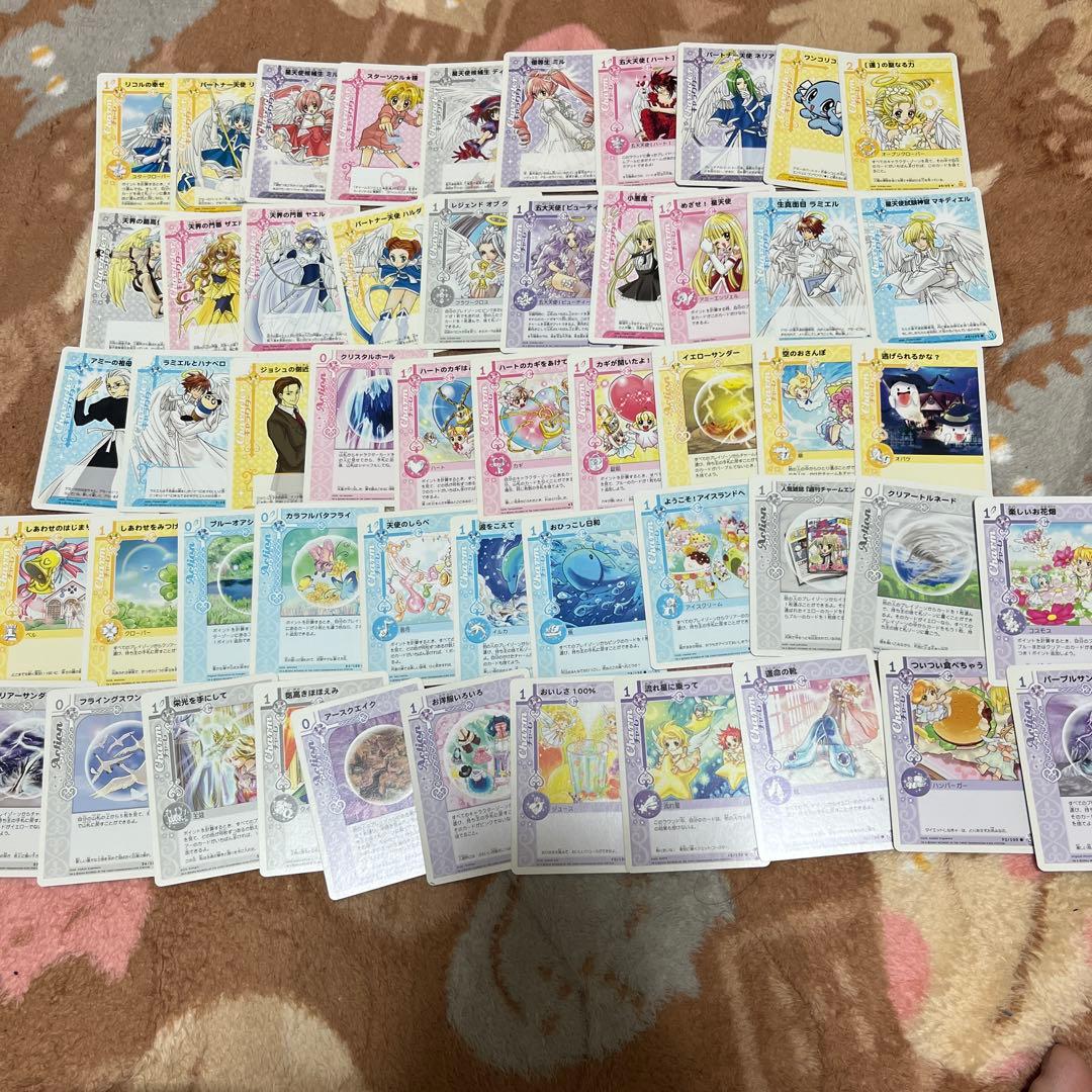 チャームエンジェル ちゃお もりちかこ - メルカリ