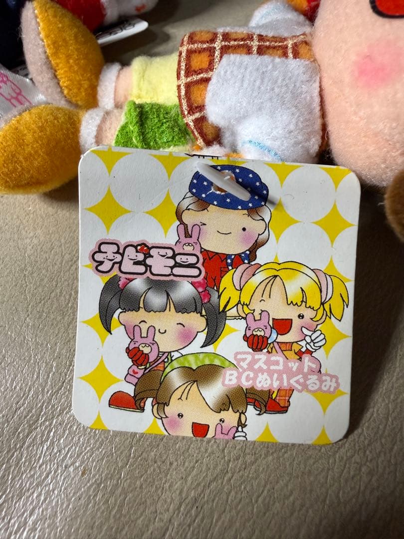 ミニモニ　チビモニ　モー娘　キャラクターグッズセット