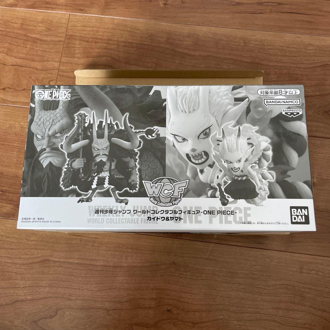 ワンピースジャンプ 応募者全員サービス ワーコレ フィギュア カイドウ