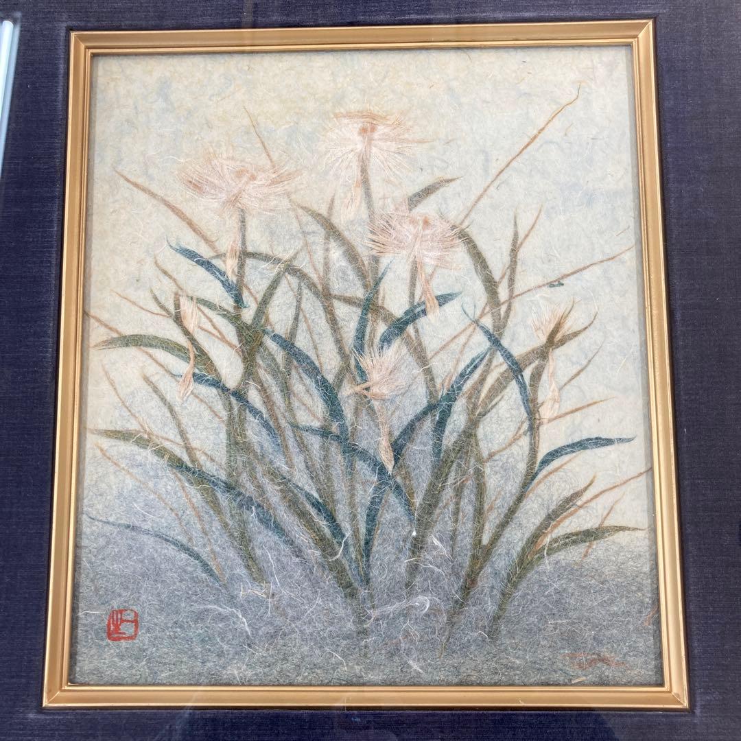 山内一生の紙絵　「さぎ草」