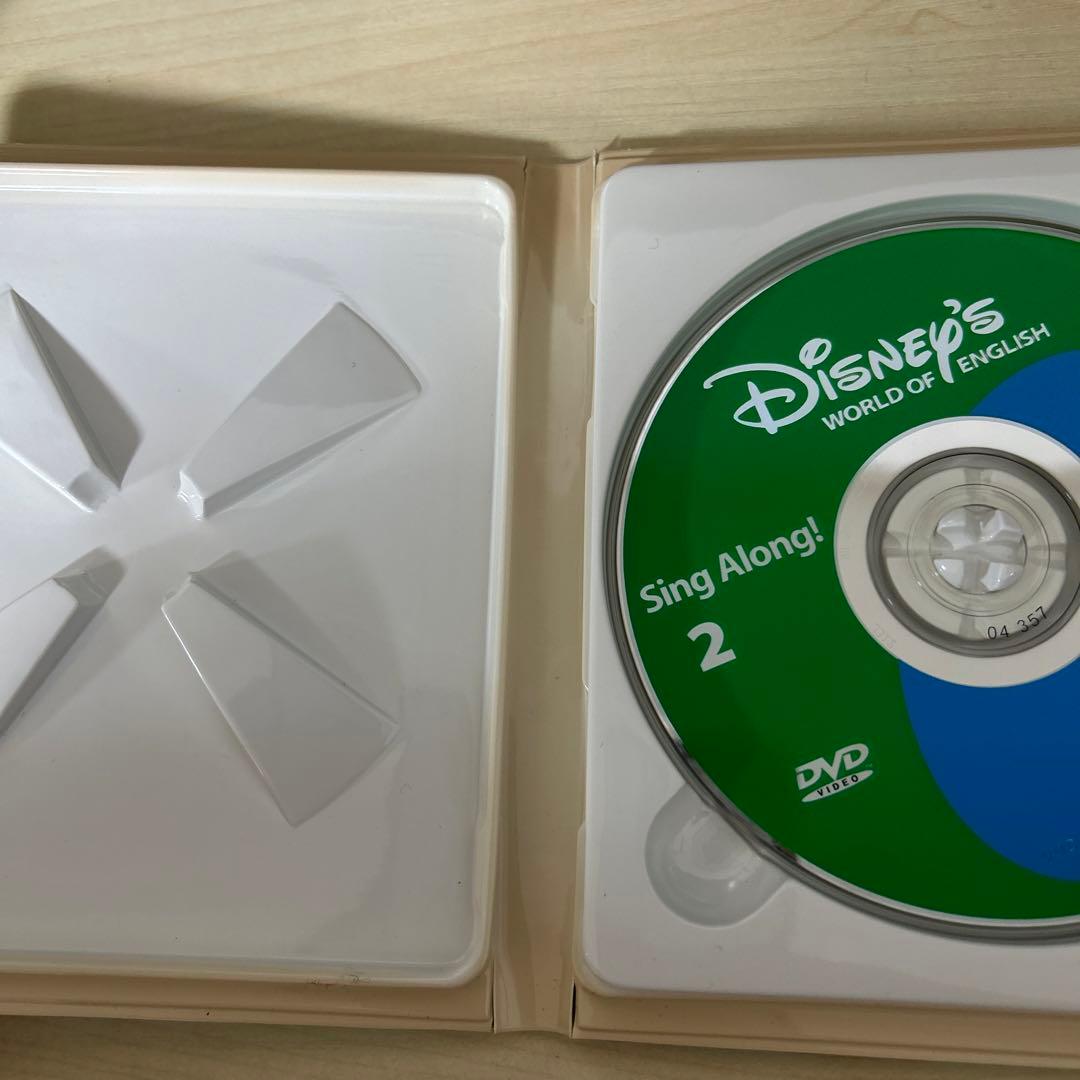 ワールドファミリー DWE 英語 ディズニー英語システム シングアロング