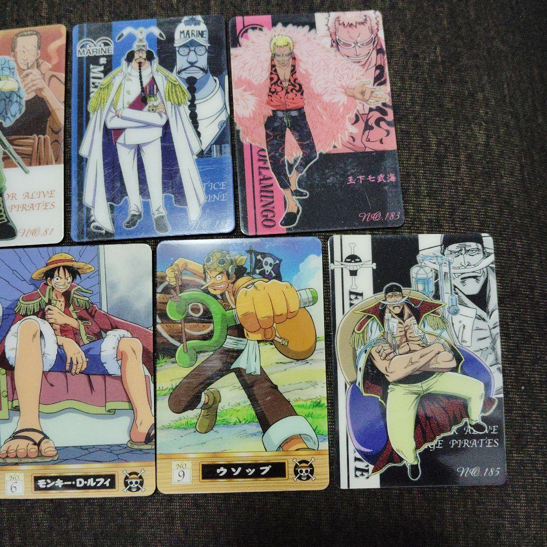 ワンピース 食玩版セット初期からの絶版あり