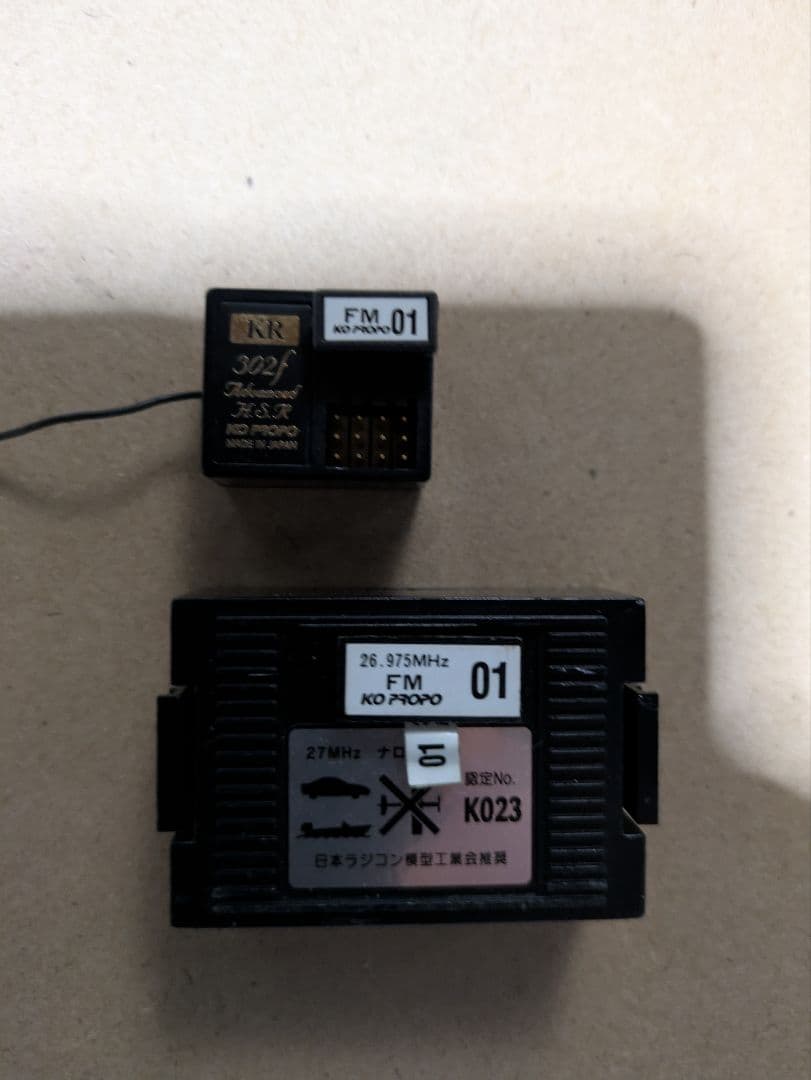 KO PROPO EX-1 UR ラジコン送信機、受信機、サーボ。