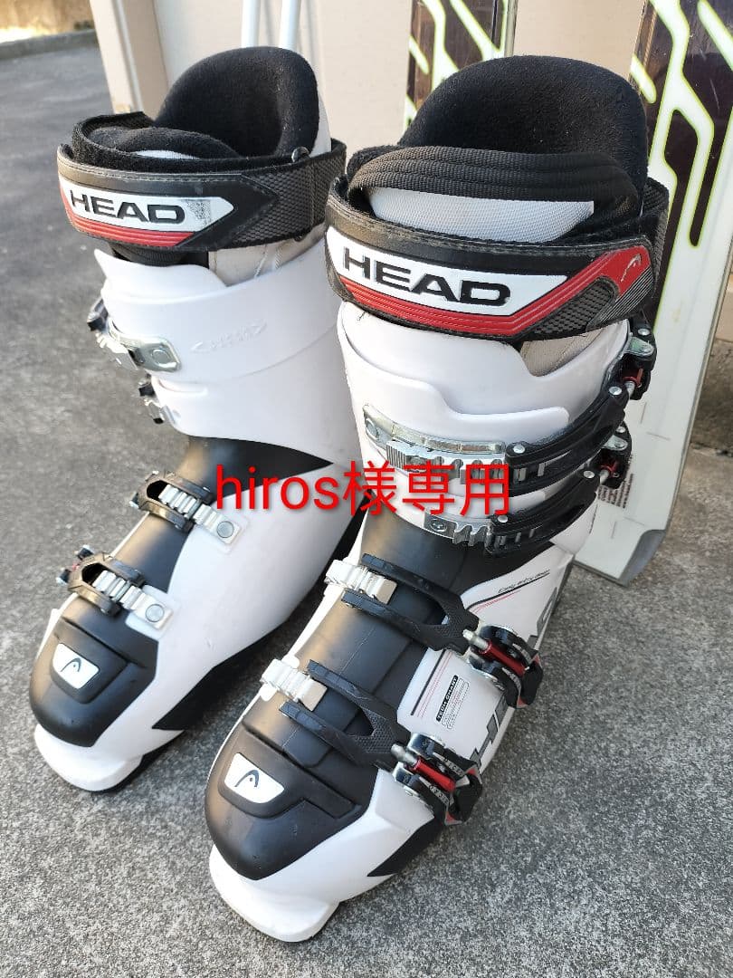 LANGE RS 120 SC スキーブーツ 26.5cm ◇ スキーブーツ LANGE RS 120