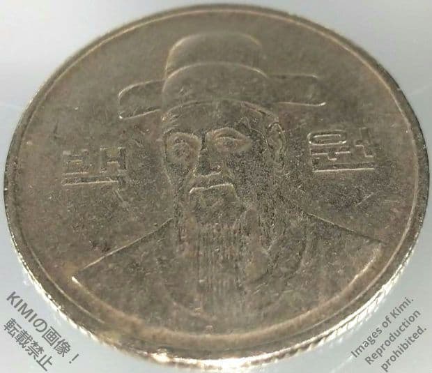 100ウォン硬貨 1990 韓国 100 won coin 1990 Korea - メルカリ