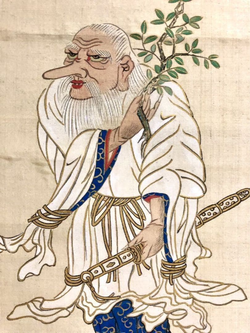 猿田彦大神図 掛軸 江戸時代 土佐光文 土佐派 日本画 安政度御所障壁画