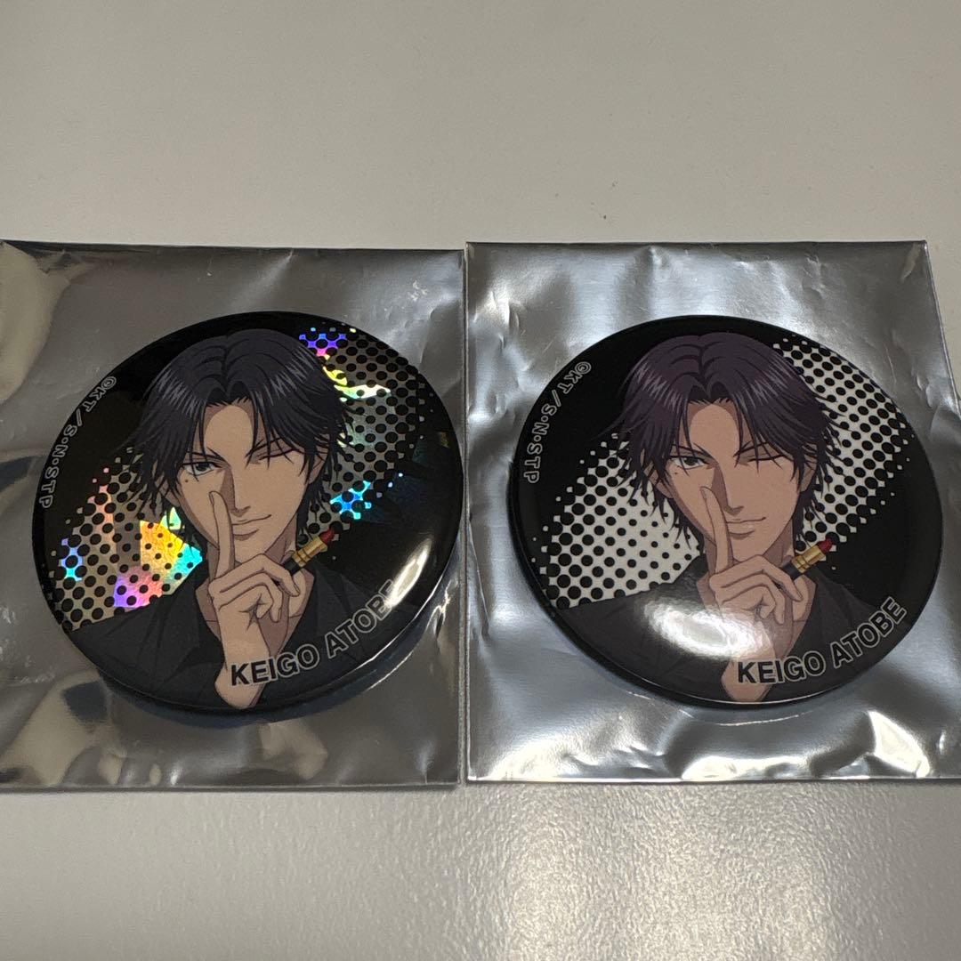 新テニスの王子様 テニプリ 伊勢丹コラボ 缶バッジ ホロ レア 跡部景吾