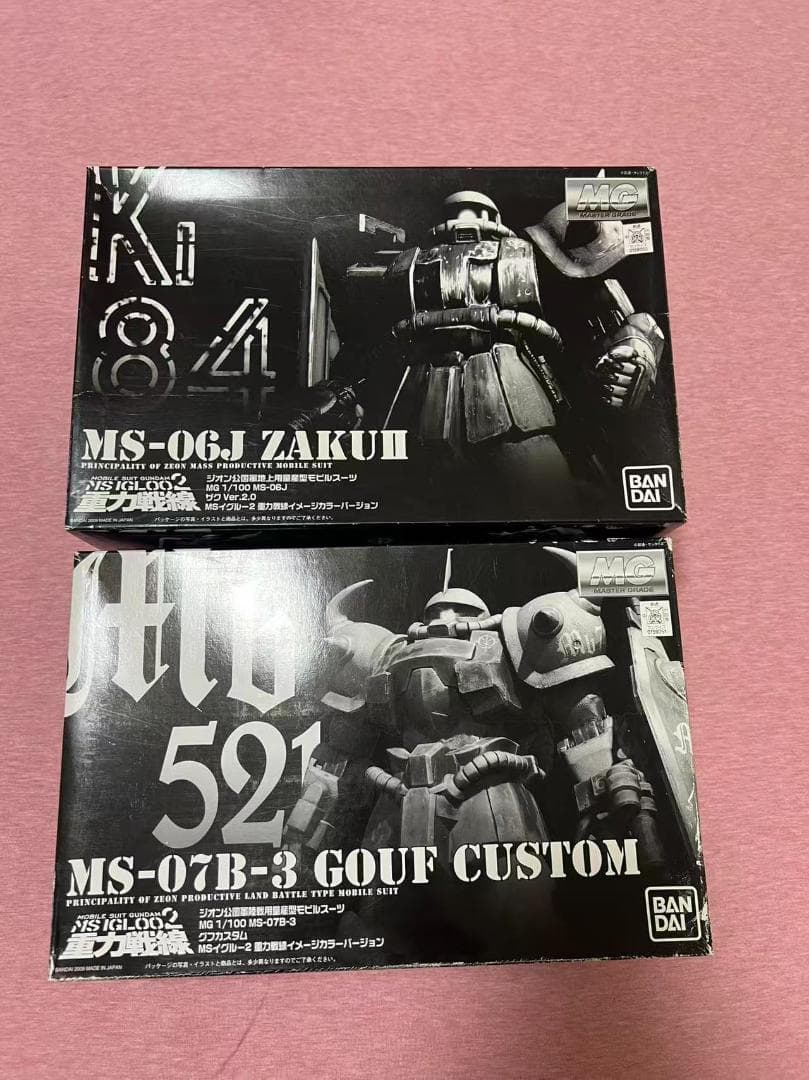 MG　ガンプラ　重力戦線　セット 機動戦士ガンダムMSイグルー重力戦線】豪華ザク地上戦セットで汚し塗装