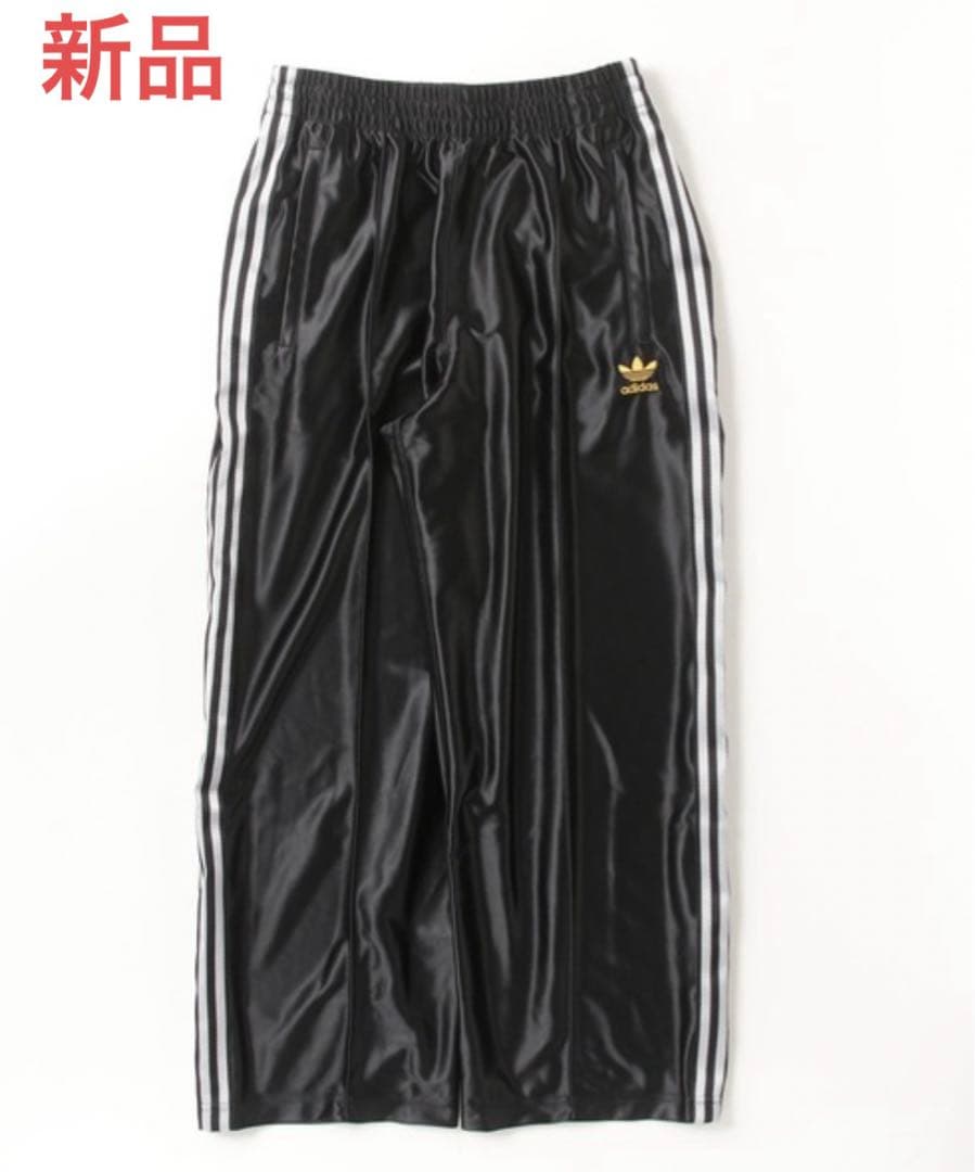 【新品】アディダスオリジナルス ジャージ adidas Originals アディダス オリジナルス ジャージジャケット メンズ