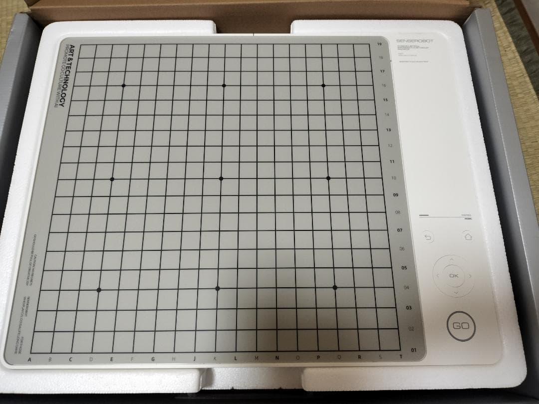 AI囲碁ロボット SenseRobot 正規品 センスロボット 美品中古 - メルカリ