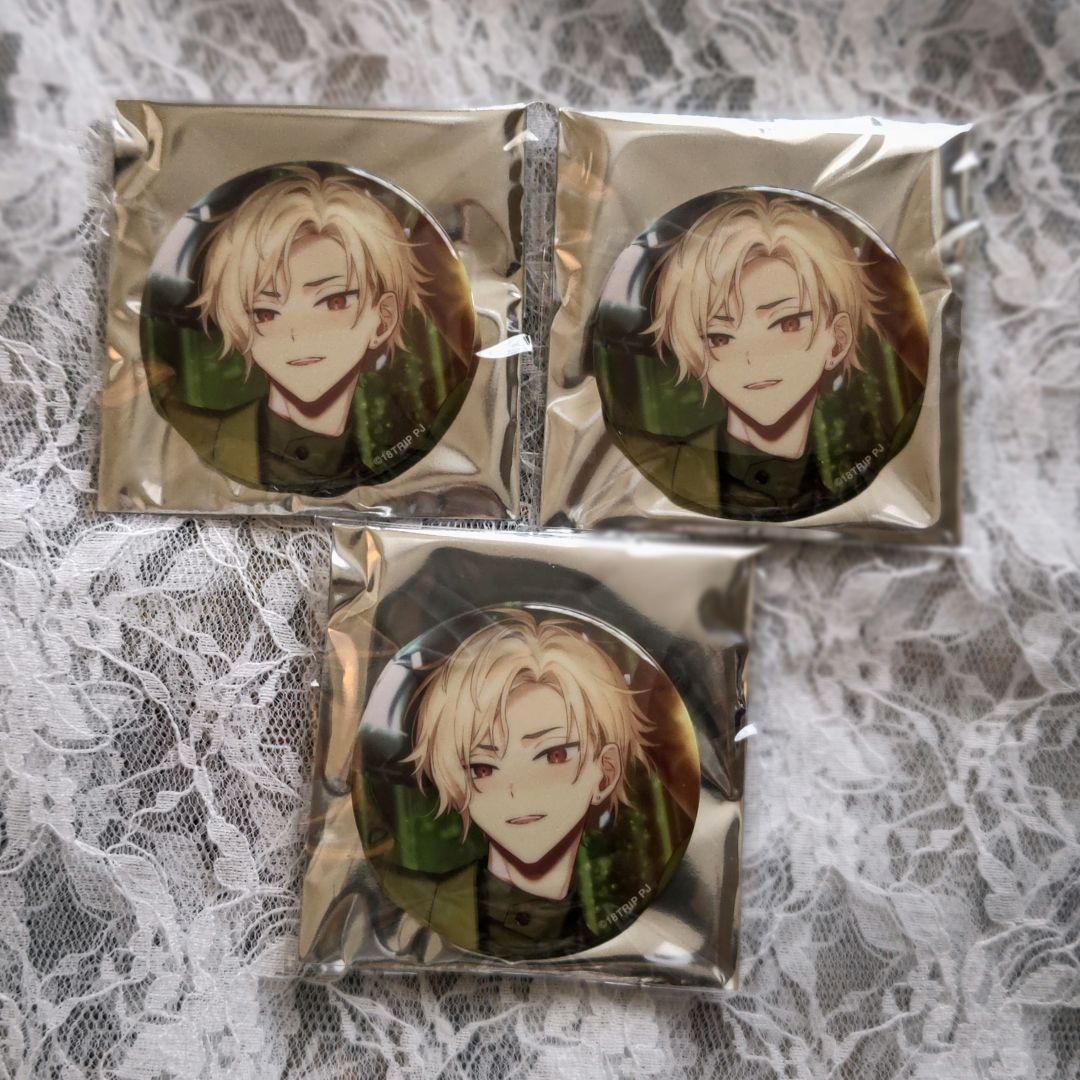 18TRIP エイトリ 久楽間 潮 キャラバッジコレクション vol.8 3点