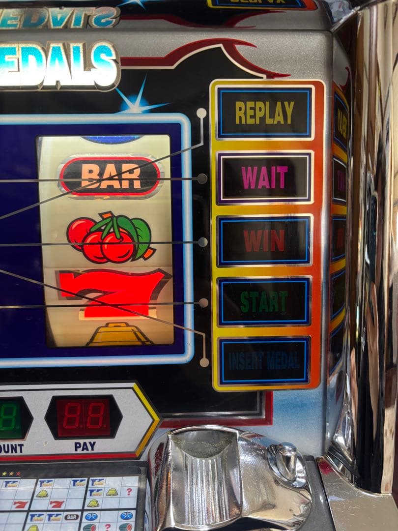 【かいとんまん】名機！初代 サンダーＶ メーシー 4号機 不要機付