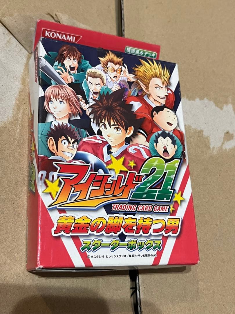 アイシールド21 カードゲーム 黄金の脚を持つ男 スターターデッキ 未